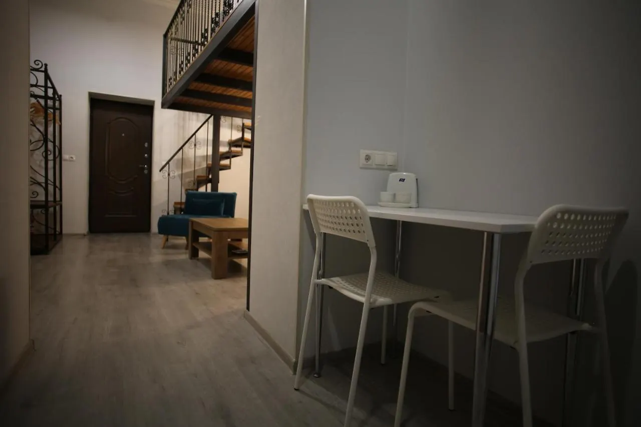 Love Home Tbilisi